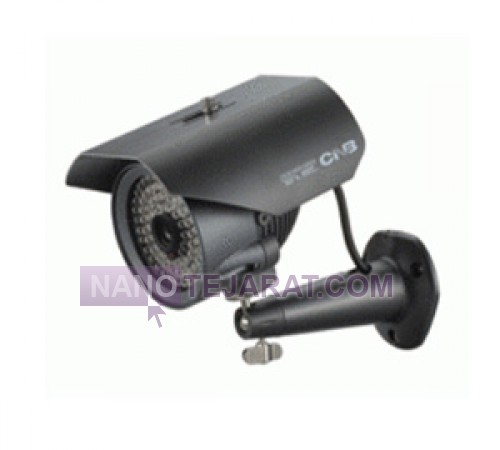 CCTV Installation